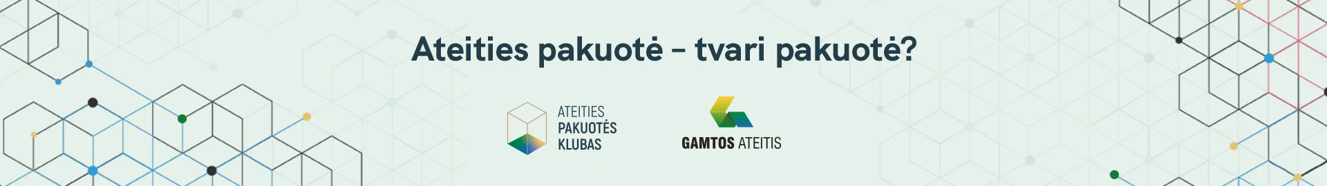 Ateities pakuotė