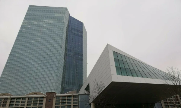 Europos centrinio banko būstinė Frankfurte. Pauliaus Čiulados nuotr.