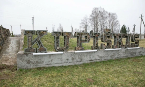 Juliaus Kalinsko (BNS) nuotr.