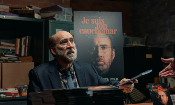 Kadras iš filmo „Sapnų scenarijus“.