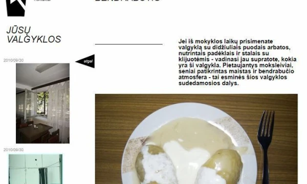 Tinklalapis kompotas.lt yra puikus skaitmeninės archeologijos pavyzdys.