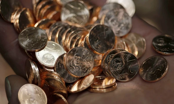 Regiso Duvignau („Reuters“ / „Scanpix“) nuotr.
