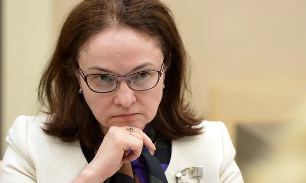 Russia's Central Bank chair Elvira Nabiullina. Aleksey Nikolskyi/RIA Novosti