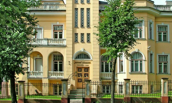 Šiaulių „Aušros“ muziejus. „limis.lt“ nuotr.