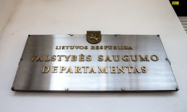 Valstybės saugumo departamento iškaba. Juditos Grigelytės (VŽ) nuotr.