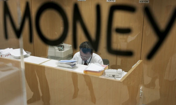 Yuriko Nakao (Reuters / Scanpix) nuotr.