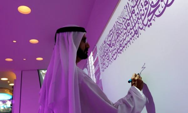 Tam, kad startuoliai atsistotų ant kojų, Dubajuje suteikia ne tik pinigų, bet ir bandymų aikštelę valstybiniame sektoriuje realiomis sąlygomis. Ahmedo Jadallaho („Reuters“/„Scanpix“) nuotr.
