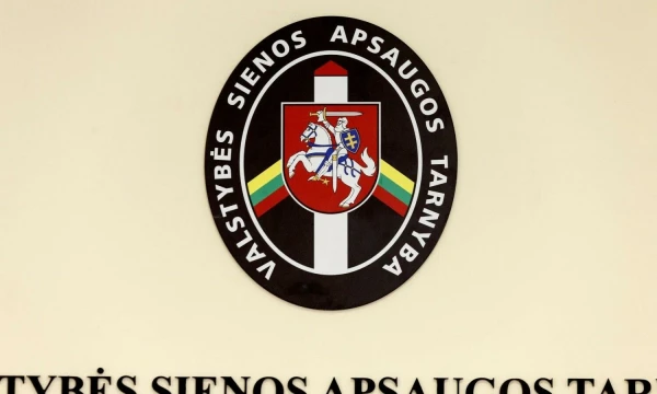 Valstybės sienos apsaugos tarnybos logotipas. Vladimiro Ivanovo (VŽ) nuotr.
