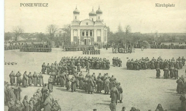 Į carinės Rusijos armiją imamų naujokų rikiuotė Panevėžyje. Kauno IX forto muziejaus archyvo nuotr.