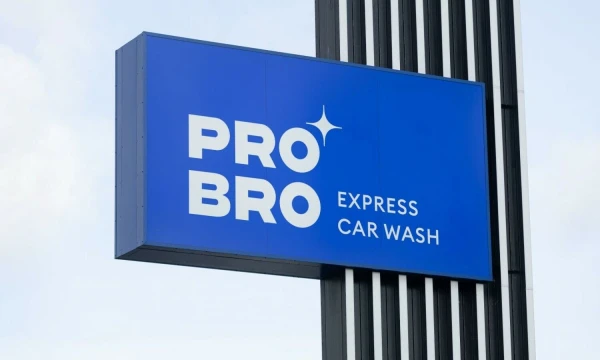 „Pro Bro“ tunelinė automobilių plovykla Vilniuje. Juditos Grigelytės (VŽ) nuotr.