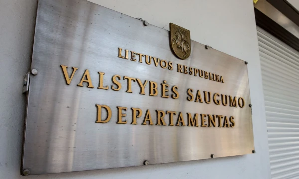 Valstybės saugumo departamento iškaba. Juditos Grigelytės (VŽ) nuotr.