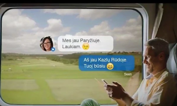 Kadras iš „Bitės“ klipo.