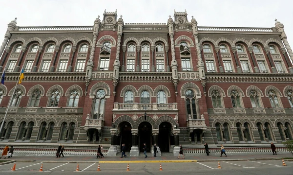 Ukrainos nacionalinio banko būstinė Kyjive. Valentyno Ogirenkos („Reuters“ / „Scanpix“) nuotr.
