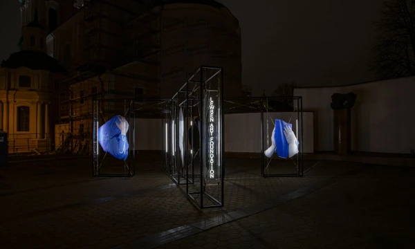 Imanto Selenio / „Lewben Art Foundation“ nuotr. 