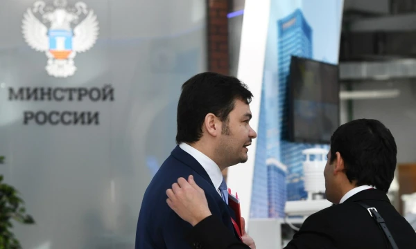 Rusijos investuotojų forumas Sočyje. Maksimo Blinovo (Sputnik / Scanpix) nuotr.