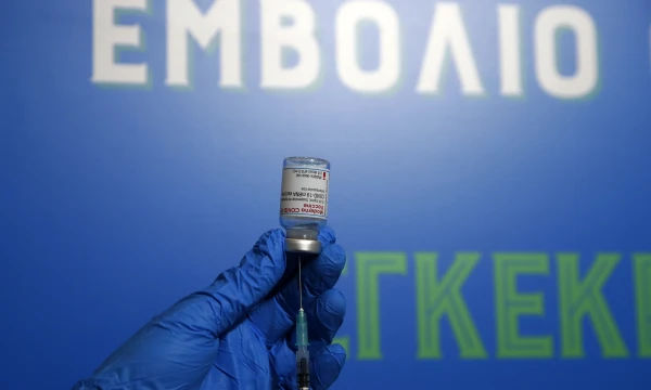 Thanassis Stavrakis (AP/Scanpix) nuotr.