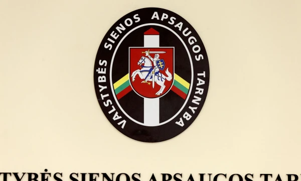 Valstybės sienos apsaugos tarnybos logotipas. Vladimiro Ivanovo (VŽ) nuotr.