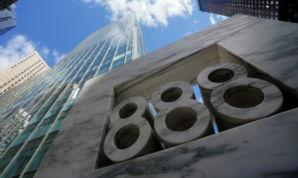 „Archegos Capital Management“ būstinė Niujorke. Carlo Allegri („Reuters“ / „Scanpix“) nuotr.