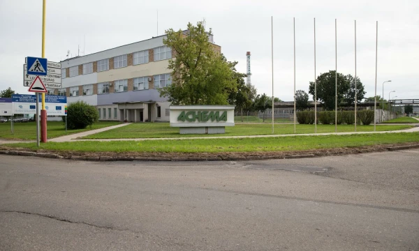 Juditos Grigelytės (VŽ) nuotr.