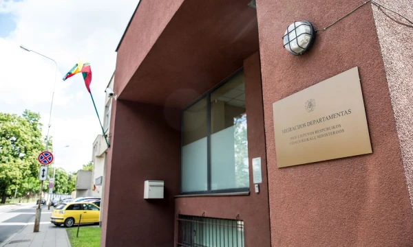 Migracijos departamentas prie Lietuvos Respublikos vidaus reikalų ministerijos Vilniuje. Juditos Grigelytės (VŽ) nuotr.