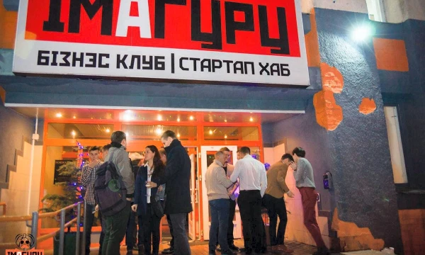 Startuolių centro patalpos Minske. „Imaguru“ nuotr.