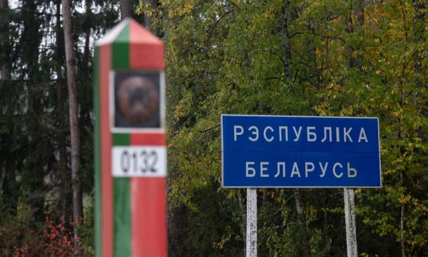 Baltarusijos respublikos sienos riboženklis. Juditos Grigelytės (VŽ) nuotr.