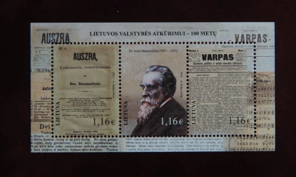 Vladimiro Ivanovo (VŽ) nuotr.