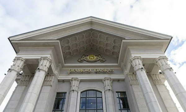 „Pramogų bankas“ Vilniuje, Stulginskio 8. Juditos Grigelytės (VŽ) nuotr.