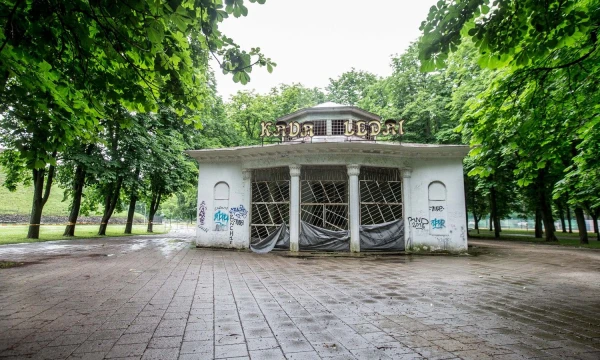 Buvusi kavinė „Rotonda“. Juditos Grigelytės (VŽ) nuotr.