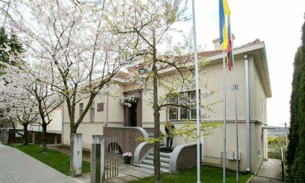 Muziejaus nuotr. Muziejaus nuotr.