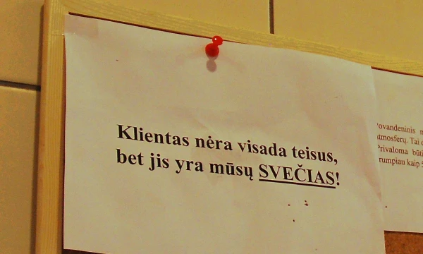 Šią kliento sąvoką išgrynino patys „Eglės“ sanatorijos darbuotojai, kurie nori pasakyti, kad klientus priima kaip svečius ir nori, kad jie elgtųsi kaip svečiai. JOLITOS MAŽEIKIENĖS (VŽ) NUOTR. 