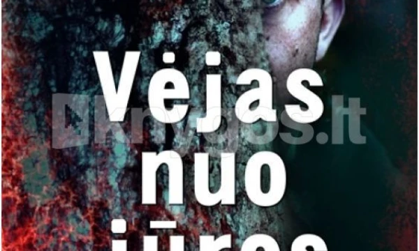 Giedrius Vilpišauskas, „Vėjas nuo jūros“, „Tyto alba“, 2017 m., p. 415