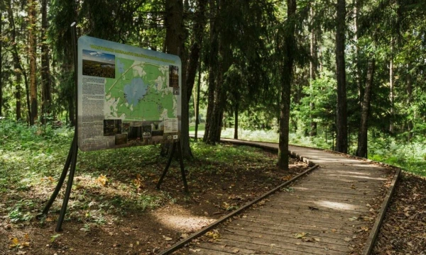 Germanto pažintinis takas. Augustino Matulevičiaus nuotr.