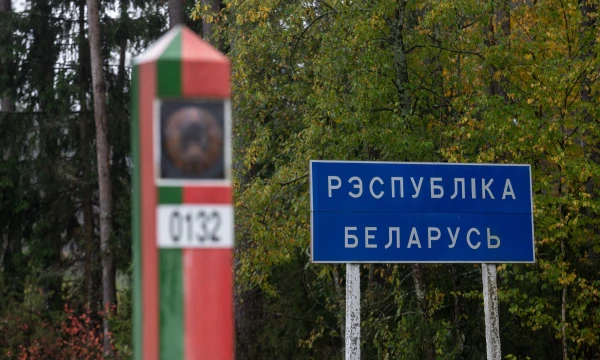 Baltarusijos respublikos sienos riboženklis. Juditos Grigelytės nuotr.