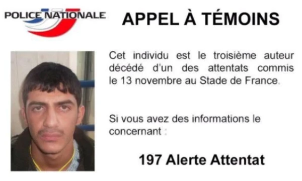 Prancūzijos policijos išplatinta nuotrauka.