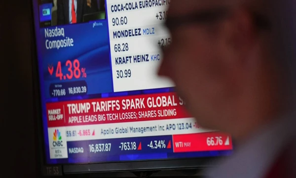 Seth Wenig (AP / „Scanpix“) nuotr.  