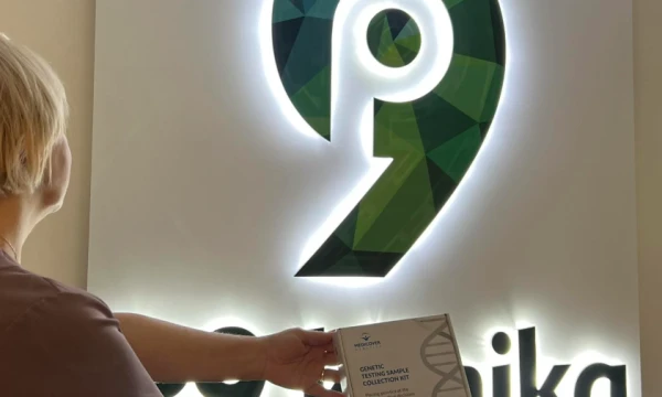 Klinikos nuotrauka „Facebook“ paskyroje.