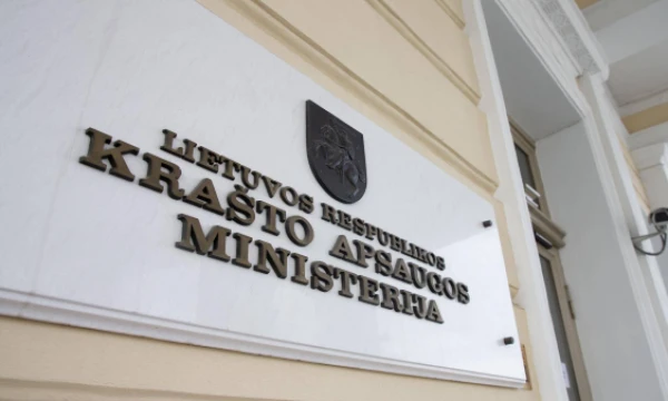 Krašto apsaugos ministerijos iškaba. Juditos Grigelytės (VŽ) nuotr.