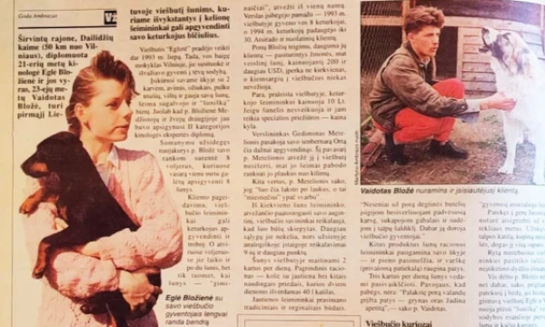 1995 m. gegužės 3 d. VŽ numeris.