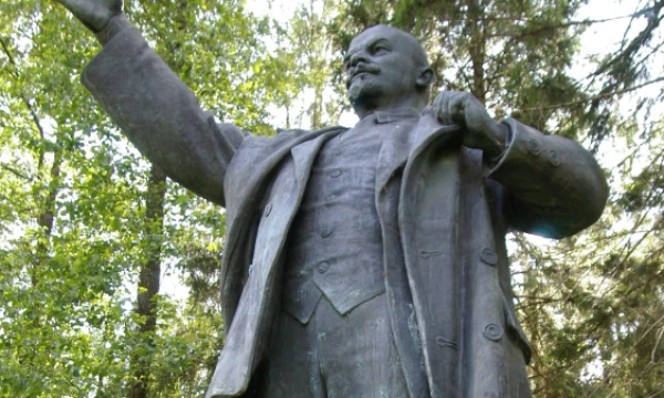 Grūto parkas. Lenino skulptūra. null Grūto parkas. Lenino skulptūra. null