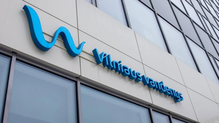 EIB „Vilniaus vandenims“ suteikė 50 mln. Eur paskolą