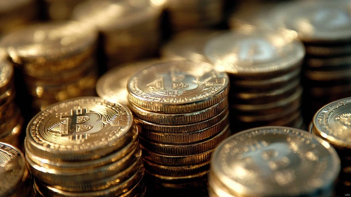 Bitkoino kaina pasiekė rekordą