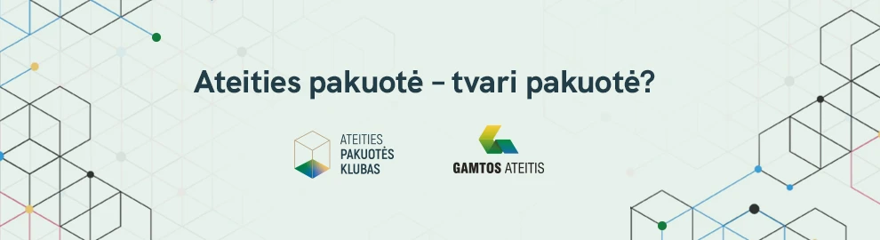 Ateities pakuotė
